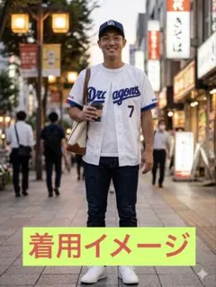 めぐぴ専用 中日ドラゴンズ レプリカユニフォーム（ホーム）Oサイズ 石