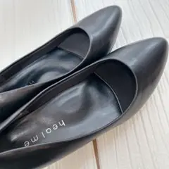 美品ヒールミー　アーモンドトゥ　パンプス 冠婚葬祭にも　黒　23.0