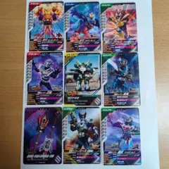 ガンバレジェンズ　クロマティックブースター　BR 全21種