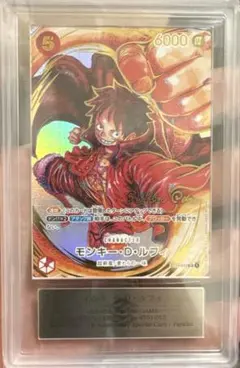 2025年最新】ワンピース ルフィ サインの人気アイテム - メルカリ