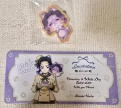 鬼滅の刃 招待状風チケットカード アニマルクッキーバッジ 胡蝶しのぶ