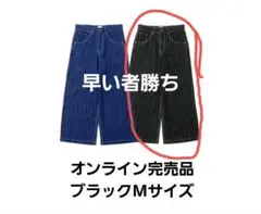 blessu 　ストライプワイドパンツ　ブラック