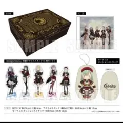 Ave Mujica 1stAlbum Completeness 限定生産特装盤