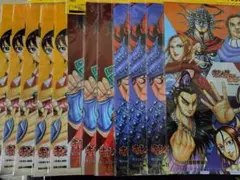 キングダム クリアファイルセット Amazon.co.jp: キングダム展 限定 完売品 クリアファイル 二枚