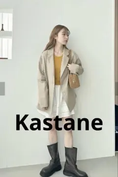 Kastane カットアウトジャケット　setupショートパンツ　上下セット