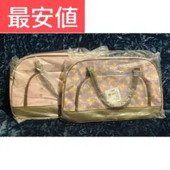 リラックマ Rilakkuma Style ボストンバッグ 2種セット