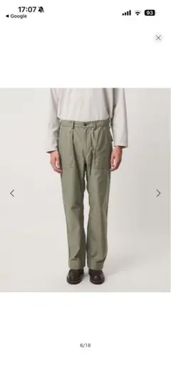 ユニセックス』バックサテンUTILITY TROUSERS by SHIOTA - メルカリ