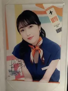 2025年最新】i☆ris タペストリーの人気アイテム - メルカリ