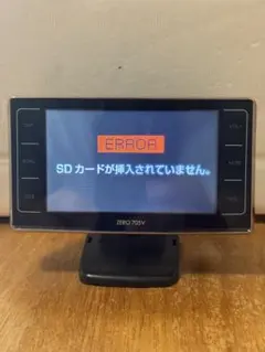 2026年最新】zero 708lvの人気アイテム - メルカリ