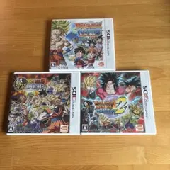 3DSドラゴンボールカセット三本セット