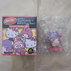 タキシードサム シェイキー！ サンリオ バブルヘッド ドール