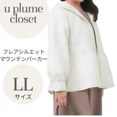 Item thumbnail for item 13c5269b-de54-4ef6-b059-dbdf2562d60d