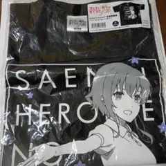 【冴えない彼女の育て方】氷堂美智留 メイド トレーディング長方形缶バッジ 氷堂美智留 水着Ver.