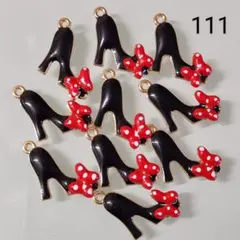 【商品番号111】10こ♡ハイヒールチャーム♡りぼん
