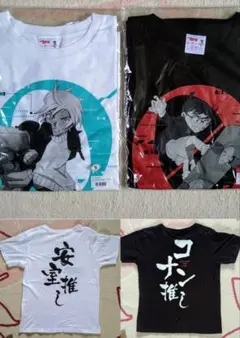 プロットアニメ全力回避フラグちゃん！のTシャツのお得なまとめTシャツ7枚セット プロットアニメ全力回避フラグちゃん！のTシャツのお得なまとめTシャツ