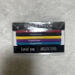 きてぃ様 リクエスト 2点 まとめ商品