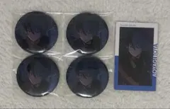 なすび 様 専用ページ