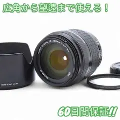 オリンパス ZUIKO DIGITAL 18-180mm(中古) 楽天市場】【中古】 (オリンパス) OLYMPUS ｵﾘﾝﾊﾟｽ ZUIKO DIGITAL