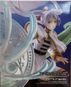 葬送のフリーレン FIGURIZMα フリーレン ～魔法の高み～ フィギュア
