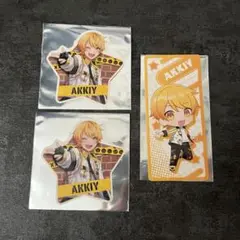 アンプタっくじ 【あっきぃ】Ｃ賞×2、D賞B