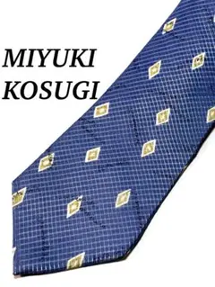 2本目半額 極美品 MIYUKIKOSUGI ネイビー ダイヤモンド柄 ネクタイ
