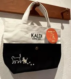 新品未使用⭐︎カルディ 猫の日バッグ　プレミアム 2025 エコバッグトートバッグ