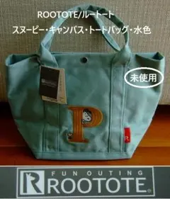 Item thumbnail for item 82626b5c-88a4-481e-9fc8-dc380dbe9b2c