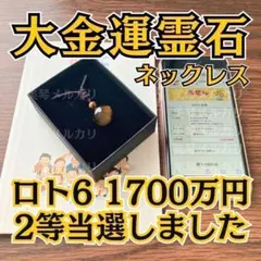 他『小林千晃』CHIAKISS×大川ぶくぶ ICE CREAM イヤリング 小林千晃』CHIAKISS×大川ぶくぶ ICE CREAM イヤリング 他 - メルカリ