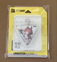 アークナイツ　エンドフィールド　三角 缶バッジ　レーヴァティン