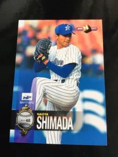 YOKOHAMA ベイスターズ 実使用ユニフォーム 島田直也 YOKOHAMA ベイスターズ 実使用ユニフォーム 島田直也 - メルカリ
