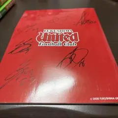 Item thumbnail for item 83f77b08-078f-45b6-9ae6-ffd12d5a618b