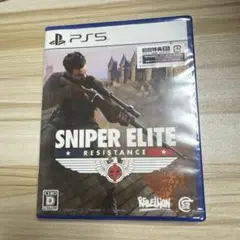 新品未開封品　PS5 スナイパーエリート:レジスタンス コード未使用