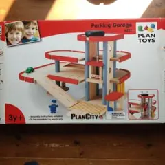 再再値下げ中‼︎【PLAN TOYS】Road & Rail Play Set - メルカリ