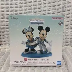 2026年最新】ディズニー ラストワン賞の人気アイテム - メルカリ