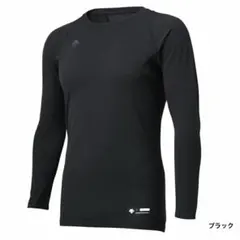 デサント　160 長袖　アンダーシャツ