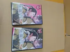 悪魔が君のそばにいる DVD 2枚組