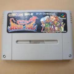 BREATH OF FIRE スーパーファミコン用ソフト