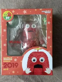未開封　ねんどろいど ムック　フィギュア ポンキッキーズ