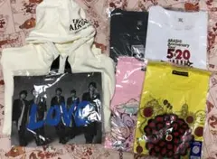嵐　パーカー・Tシャツ　まとめ売り