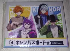 2025年最新】日常組 くじの人気アイテム - メルカリ