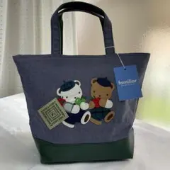 2025年最新】ファミリア コラボバッグ 未使用の人気アイテム - メルカリ