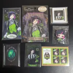 ツイステ　リリア・ヴァンルージュ　まとめ売り