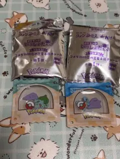 コメダ珈琲店 豆菓子風チャーム ゼニガメ フシギダネ ポケットモンスター