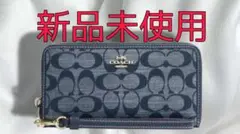 コーチ COACH 長財布 FCH369 デニムマルチ アウトレット品