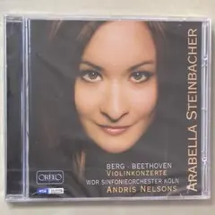 《未開封 輸入盤》A.シュタインバッハー／ベートーヴェン他:ヴァイオリン協奏曲