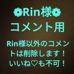 ZOOもぐもぐ パンダ ぬいぐるみ