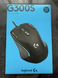 【新品未開封】ロジクール ゲーミングマウス G300S 有線