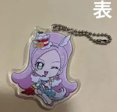 プリキュア　アラモード キュアパルフェ　両面アクリルキーホルダー 1点のみ