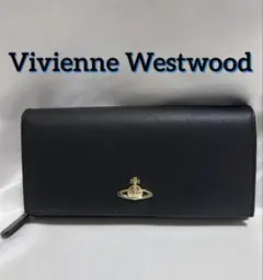 Vivienne Westwood 二つ折り長財布　黒