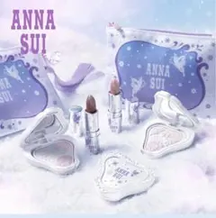 ANNA SUI 限定アイシャドウパレット＆リップ　01